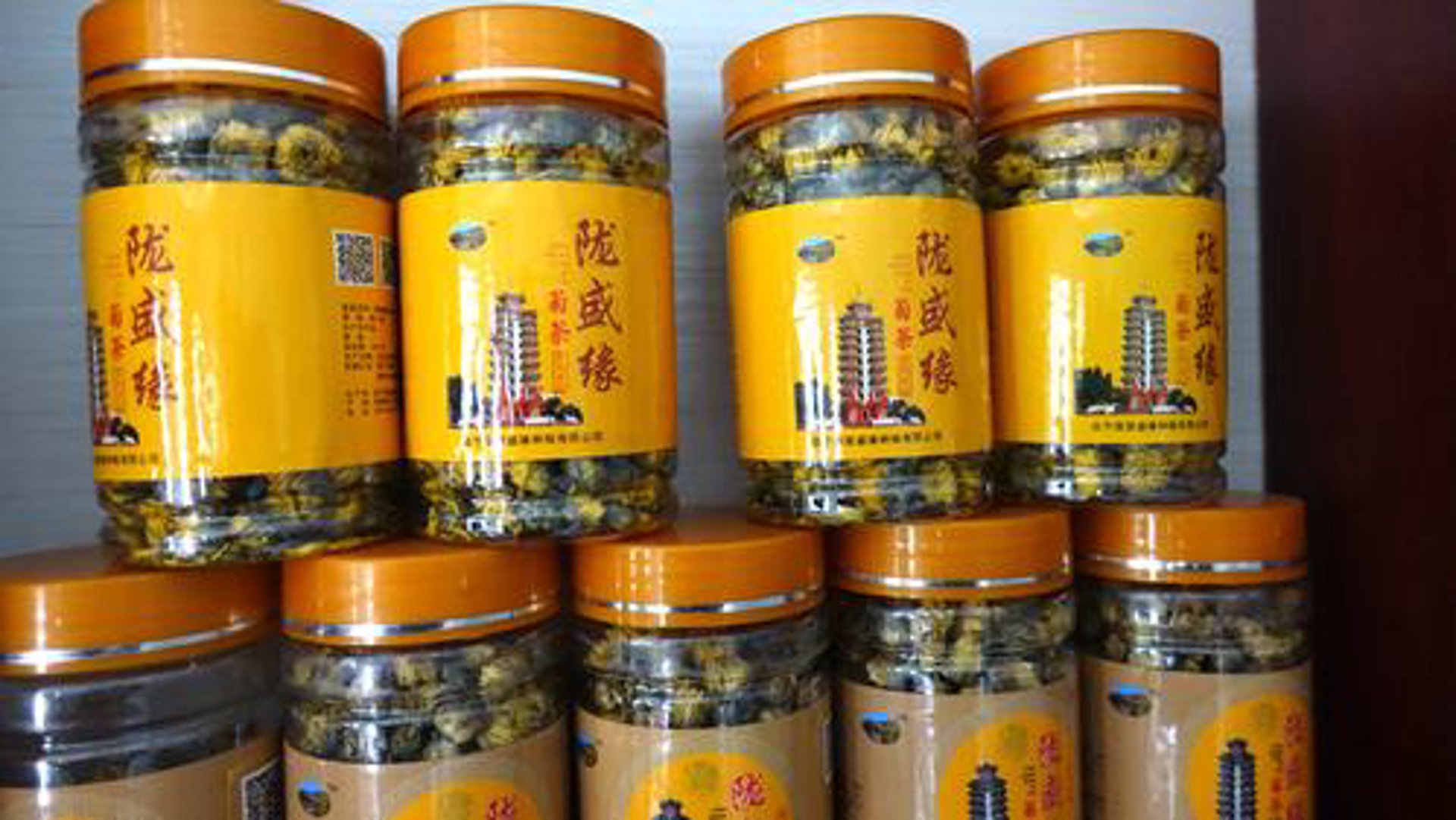 湘香缘副食